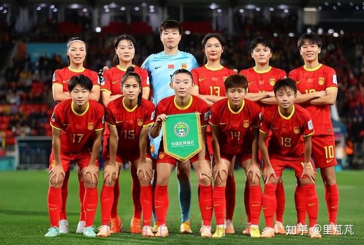 友谊赛第二场 中国女足0:2不敌澳大利亚队